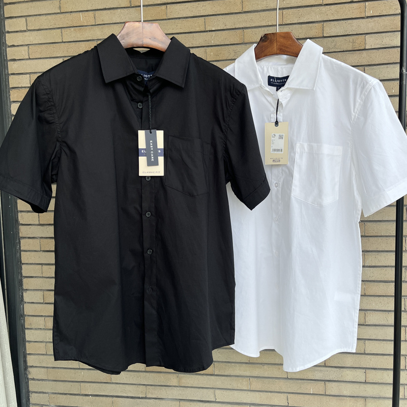 Out of Stock in the Uk! Summer Stretch Poplin Cotton Washed Breathable Men's Light Business Casual Versatile Short-Sleeved Shirt Trendy