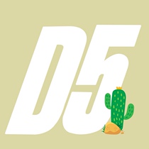 D5 ultra-thin soft light brand LED SMD light brand removable battery box Xingqing pioneered ultra-thin and easy to fold