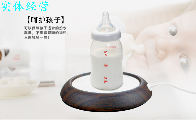 Chauffe tasse USB - Ref 393040 Image 10