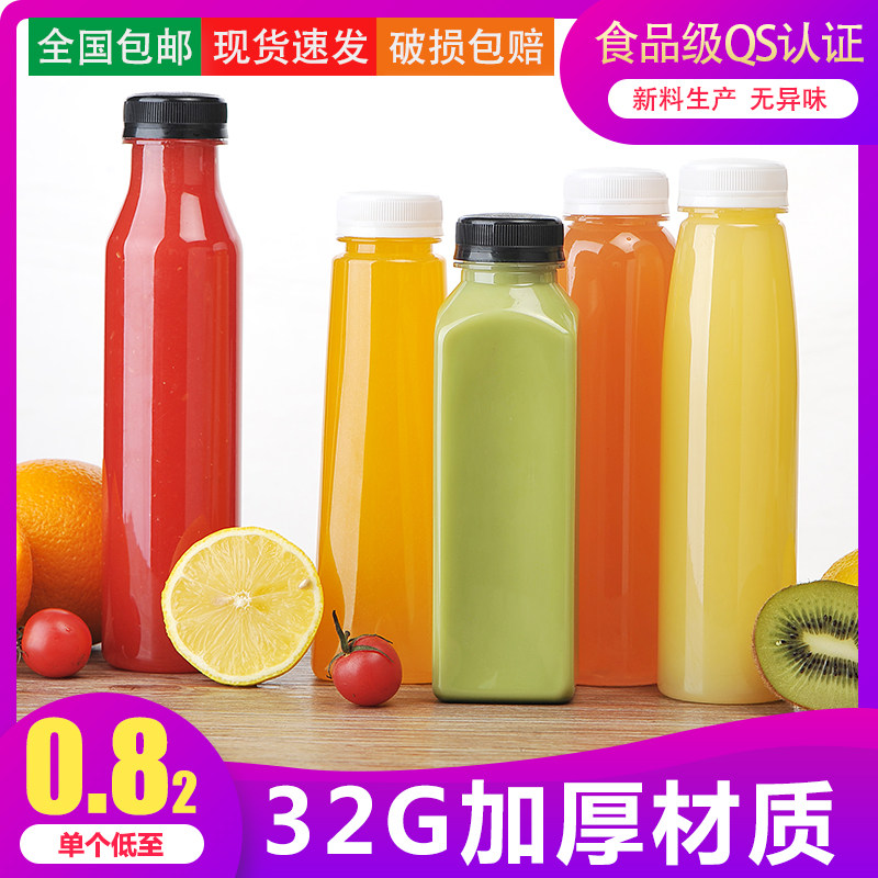 Disposable PET Beverage Bottle With Lid Juice Cup Outside of Milk Tea Ferment Bottle Large 350ml transparent plastic bottle
