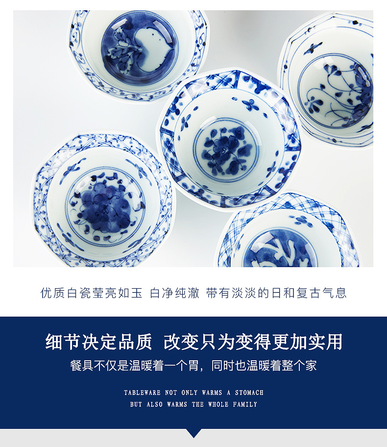 Valley up Japan 's blue winds hall under the glaze color ceramic plate and wind restoring ancient ways anise flavor dish of dab of flavor dish of 8.5