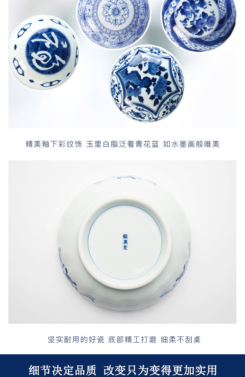Japanese ceramics tableware blue winds have valley up hall under the glaze color and wind restoring ancient ways is a Japanese dish dish soup dish 16.5-17 cm
