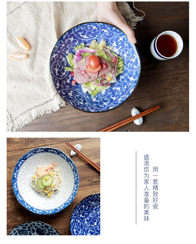 Japan have valley up ceramic household under the glaze color plate and wind restoring ancient ways round vegetable dish soup to 21 cm