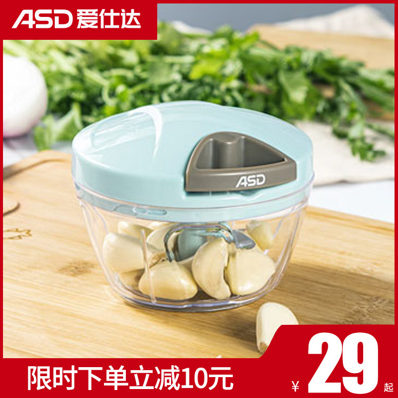 Love Shida Garlic Mashed Garlic Mashed Garlic Mashed Garlic Mashed Garlic Mashed Garlic Mashed Garlic garlic Garlic Whipped Garlic Stir-chopped garlic Chopped Garlic at the end of the garlic