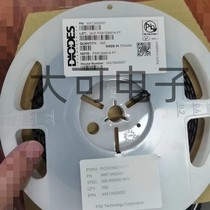 DIODES WX73K00007 差分有源晶振 7050 200MHZ LVDS 6脚 原装现货