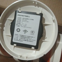 VBS-28DP point type photoelectric smoke fire detector 28DT18DP18DT VBS-26MM 26H 26A