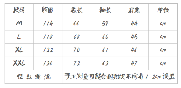 Blouson hiver pour homme TOTIDE - Ref 3112429 Image 19