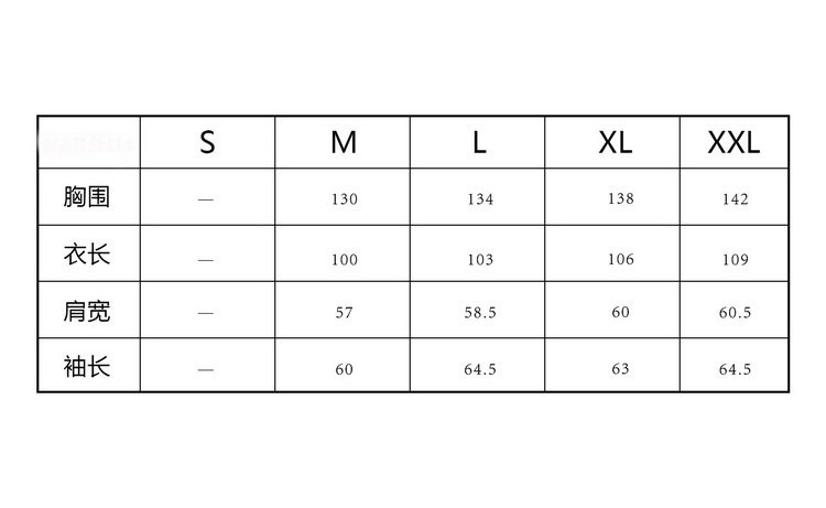 Blouson chaud pour homme TOTIDE - Ref 3112279 Image 19