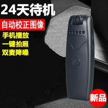HD 1080P photography handheld video recorder Portable field recording instrument Professional small sports portable outdoor