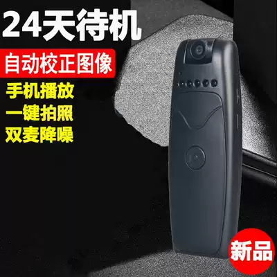 High-definition 1080P photography Handheld video recorder Portable field recording instrument Professional small sports portable outdoor