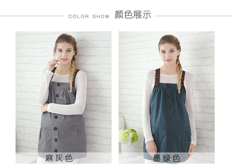 Tim nhang phóng xạ phù hợp với trang phục bà bầu phụ nữ mang thai quần áo máy tính mang thai công việc quần áo vest vest váy bốn mùa váy áo chống bức xạ cho bà bầu