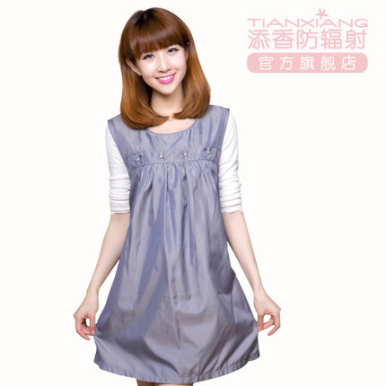 添香防辐射服孕妇装正品孕妇怀孕期衣服银纤维