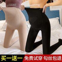 Pregnant women stockings bottomed socks leggings spring and autumn trousers socks thin light leg artifact pregnant women autumn and winter clothes