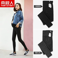 Quần legging bà bầu mặc 2019 mới denim chín điểm quần dài xuân hè mùa hè mỏng phần xuân hè thu đông thời trang mẹ mùa hè - Phụ nữ mang thai quần / quần bụng quần bầu đẹp