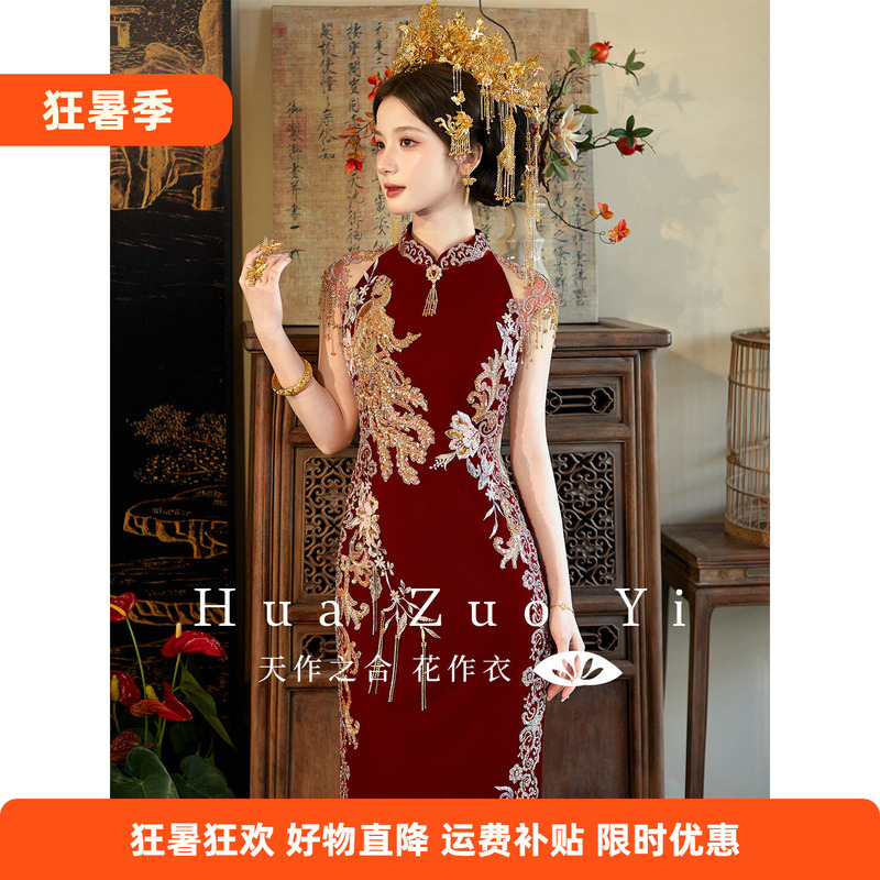 Floral Clothing [Yunxi] High-End Cheongsam New Chinese Style Engagement Dress 2026 New Wedding Toast Dress Bride Summer