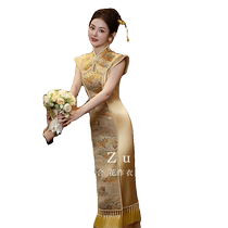 Flower Clothes (Golden Lan) New Chinese Golden Qipao 2024 New National Wind Bridal Gown Engagement Gown Dress