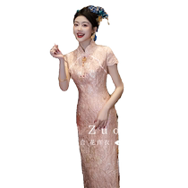 Hua Zuoyi (Meiyan) Pink Cheongsam Toast Wear Bride Small Wedding Engagement Certification Dress Skirt Women Spring