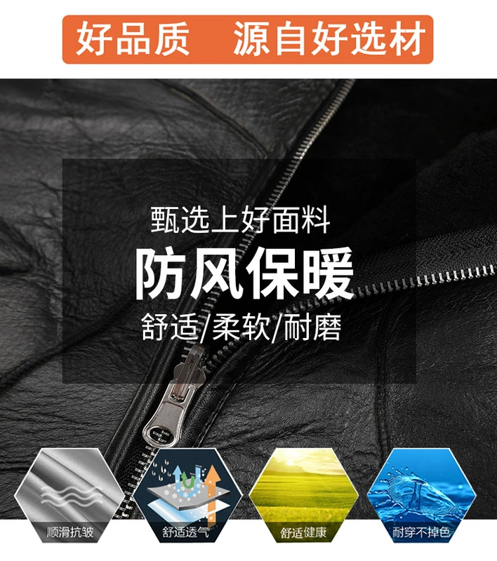 Cừu xén lông cừu lông lông áo khoác len đồ lót ngoài trời lông cừu ấm với tay áo bông