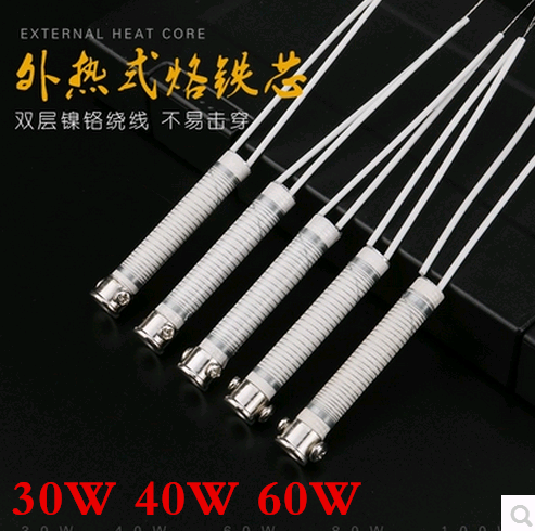 The original welding baby A - grade mica 30W40W 60W soldering iron heat core long life