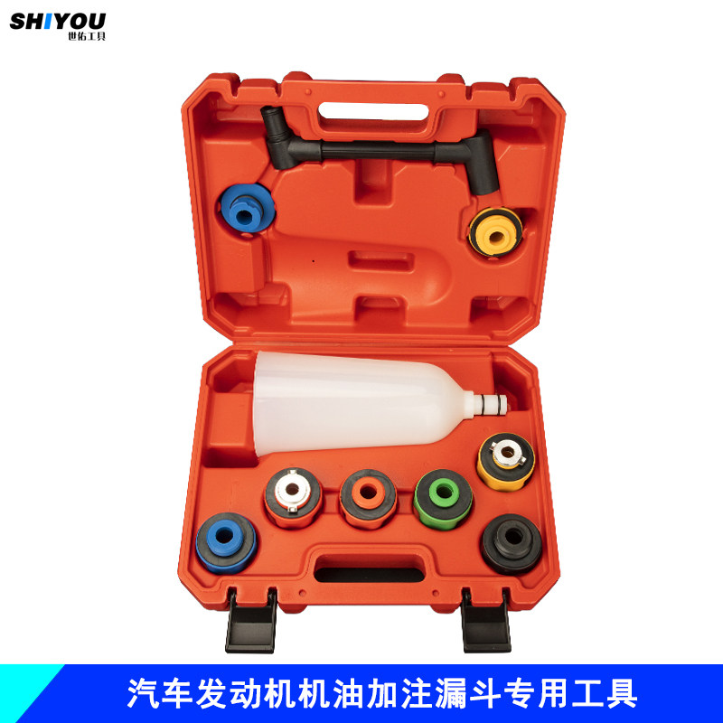 Automotive engine special oil injection funnel funnel multi-function plus oil artifact replacement funnel package