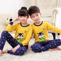 Childrens autumn clothes autumn pants suit pure cotton thin cotton wool boy girls home pyjamas baby spring and autumn wire clothing line pants