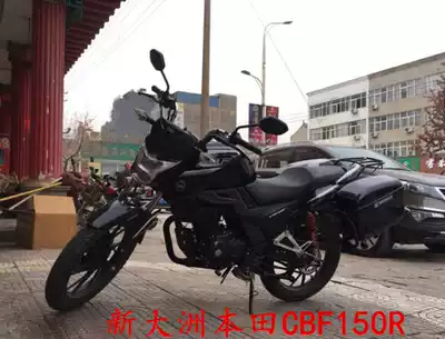Honda CBF150R side box Honda super sharp arrow side hanging box Biao shadow side trunk Little Warhawk tail box
