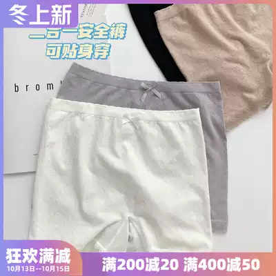 Mitu two-in-one safety pants close-fitting, non-curled summer anti-light thin three-point bottoming hot pants women's group