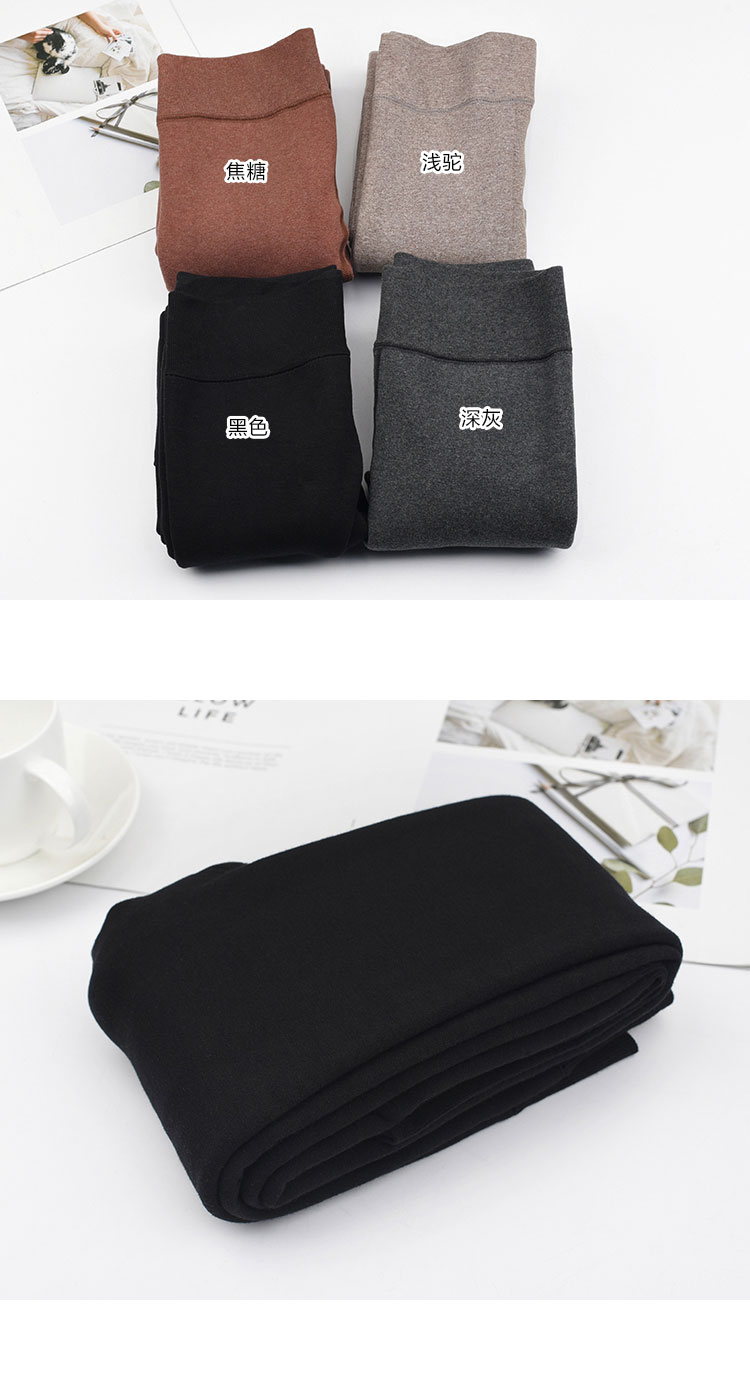 Vẻ đẹp ấm áp 1500D mùa đông dày cộng với vớ nhung đáy quần tất nữ chân quần màu be caramel các loại quần tất nữ 