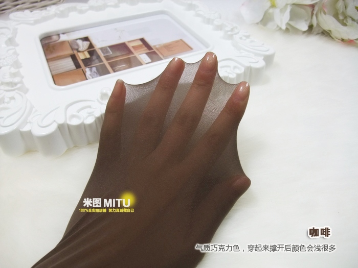 Chaussettes - collants MOSAGARD simple - Ref 780465 Image 13