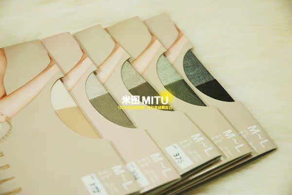 Chaussettes - collants SIDAILIYA simple - Ref 780425 Image 36