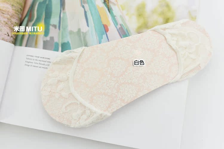 Chaussettes - collants MOSAGARD doux - Ref 780411 Image 29