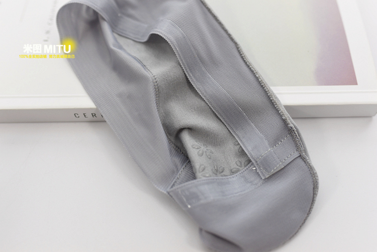 Chaussettes - collants MOSAGARD simple - Ref 780477 Image 17