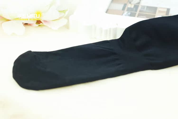 Chaussettes - collants MOSAGARD simple - Ref 780489 Image 12