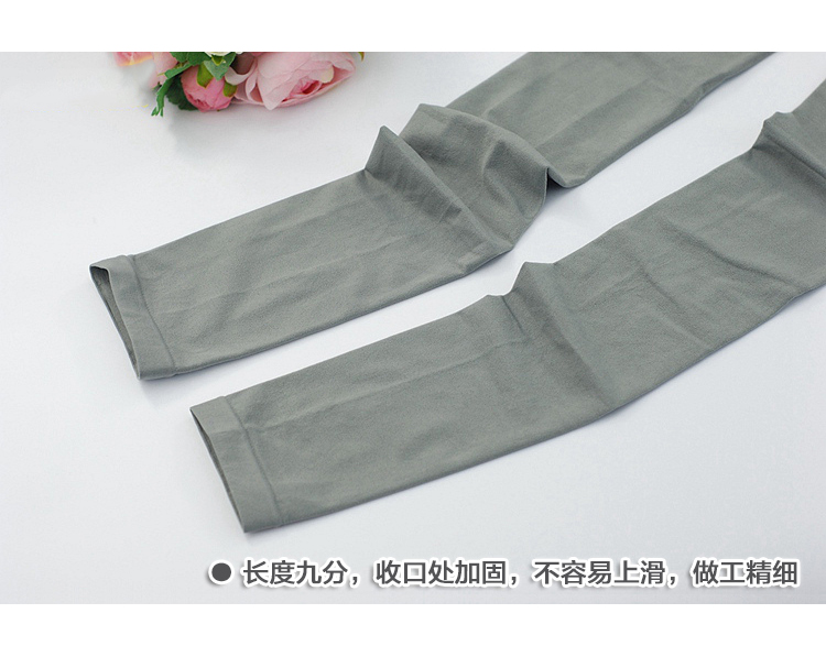 Nhung mượt chín-quần vớ phụ nữ của mùa xuân và mùa thu vớ mỏng chống móc lụa đen xám 9 điểm đáy vớ Legging quần tất nữ mùa đông