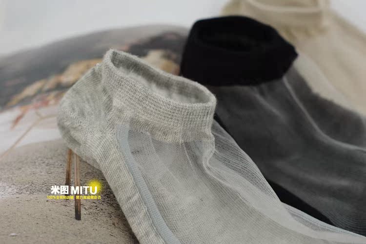 Chaussettes - collants COLLOCATION simple - Ref 780527 Image 15