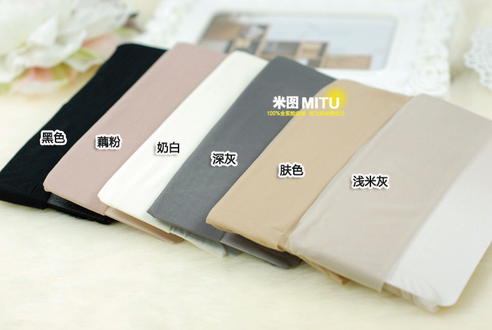 Chaussettes - collants simple - Ref 780436 Image 15