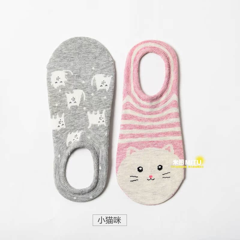 Chaussettes - collants doux - Ref 753413 Image 10