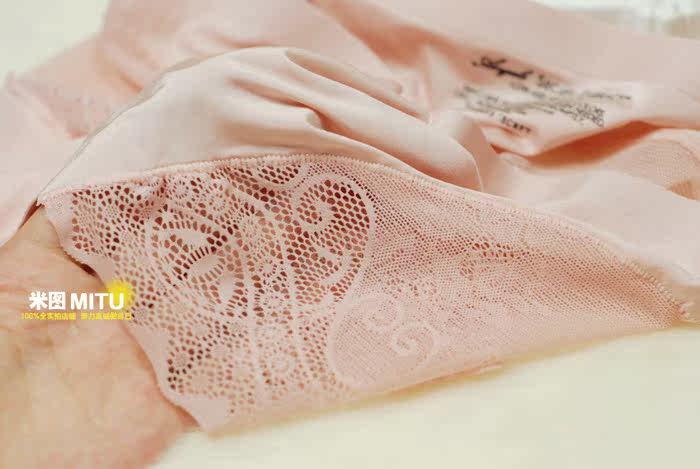 Slip jeunesse sexy en soie Ice - Ref 667912 Image 29