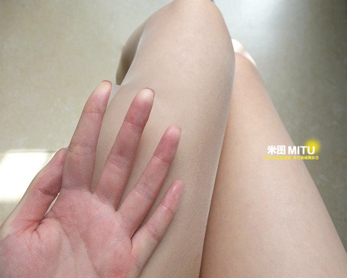 Chaussettes - collants JONATHAN ASTONLONDON simple - Ref 780410 Image 58