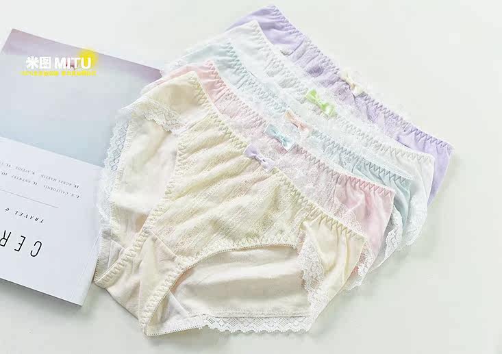 Slip doux en coton - Ref 667906 Image 21