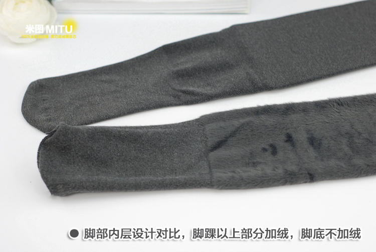 Chaussettes - collants JONATHAN ASTONLONDON simple - Ref 780412 Image 22