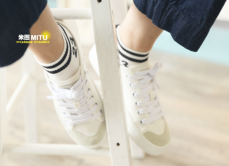Chaussettes - collants YOKONEKO simple - Ref 780504 Image 16
