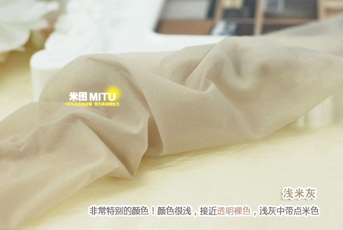 Chaussettes - collants simple - Ref 780436 Image 24