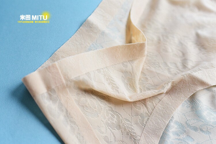 Slip jeunesse simple - Ref 667923 Image 16