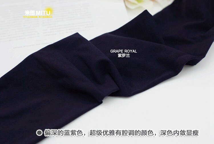 Chaussettes - collants HYPERLOOP simple - Ref 757381 Image 27
