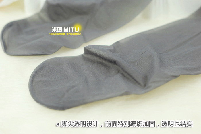 Chaussettes - collants simple - Ref 780436 Image 21