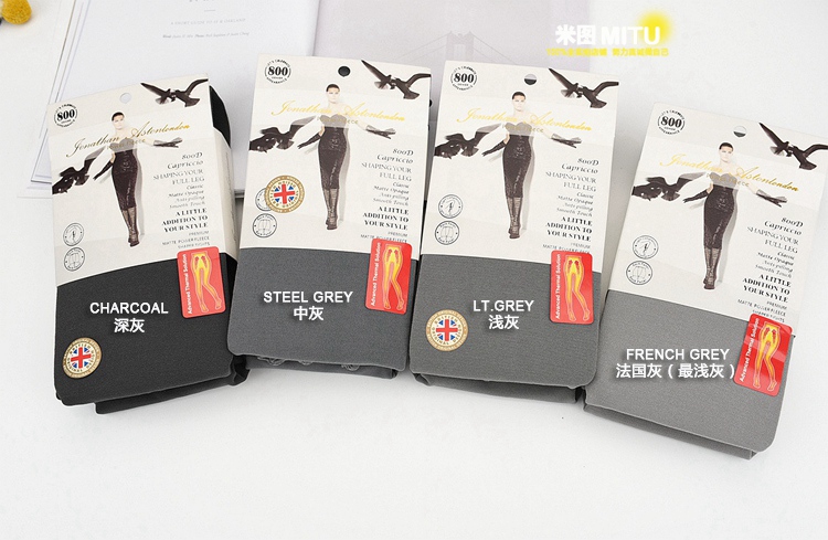 Chaussettes - collants JONATHAN ASTONLONDON simple - Ref 780440 Image 26