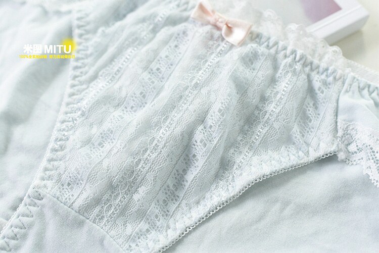 Slip doux en coton - Ref 667906 Image 31