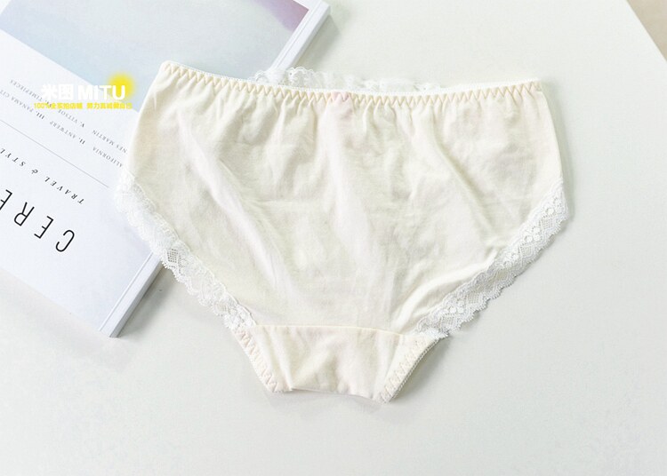 Slip doux en coton - Ref 667906 Image 24