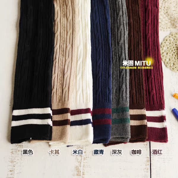 Chaussettes - collants doux - Ref 780478 Image 6